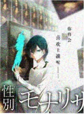 城市漫游记 旅行纪实综艺海报